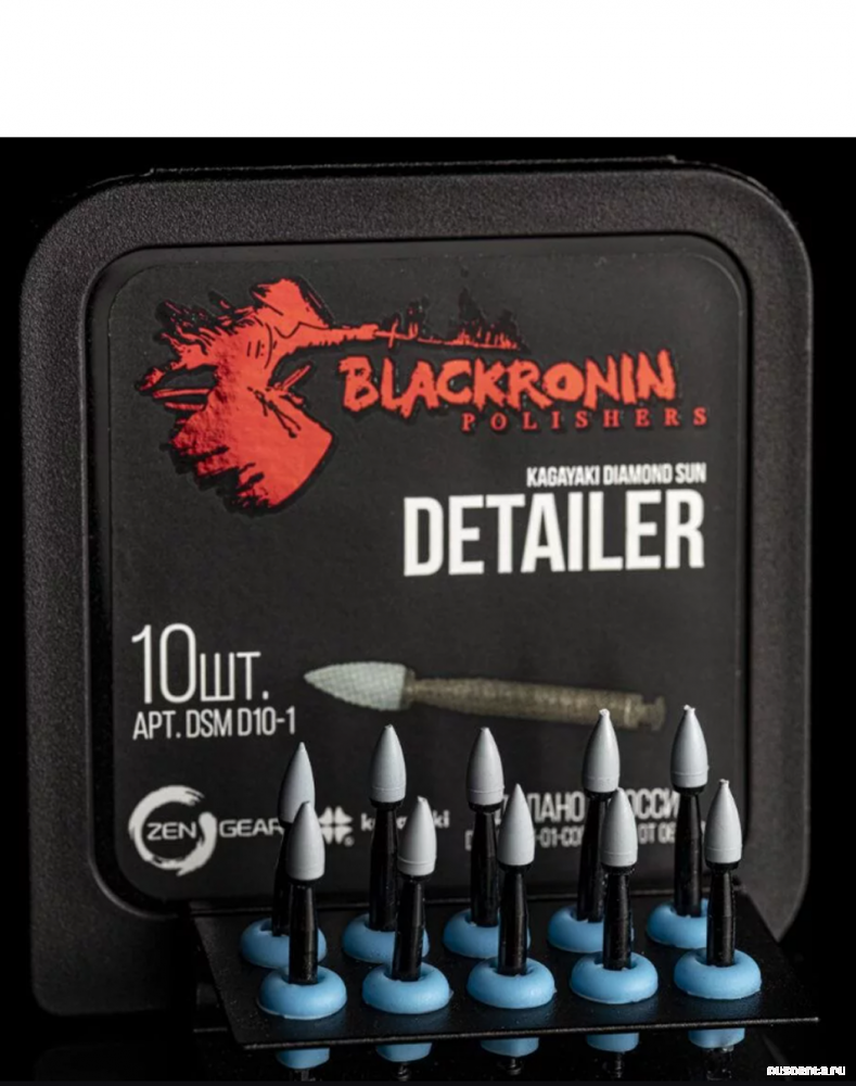 Detailer (10 шт)